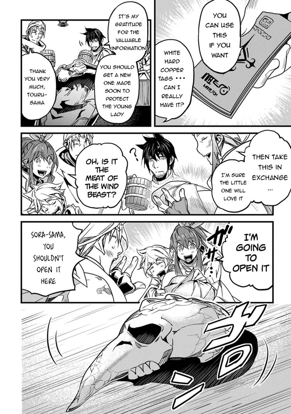 Yakudatazu Skill Ni Jinsei O Sosogikomi 25-Nen, Imasara Saikyou No Boukentan Midori Kashi No Akira Chapter 44 21